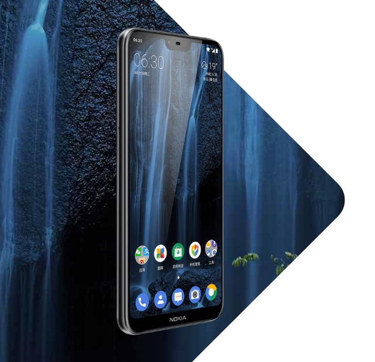 Nokia X6 ‘tai thỏ’ ra mắt với cấu hình cao, giá hơn 200 USD